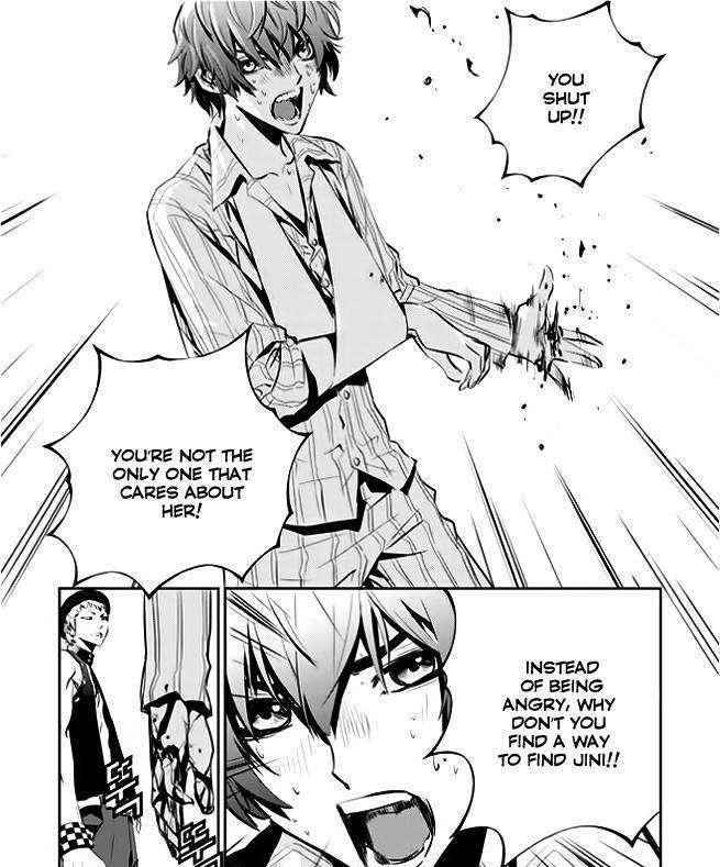 The Breaker: New Waves Chapter 42 9